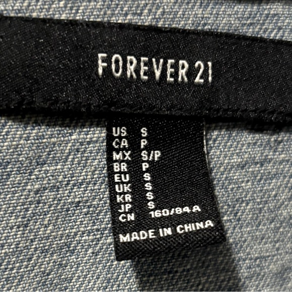 Forever 21 • Tiger Patch Denim Jacket - Picture 4 of 6